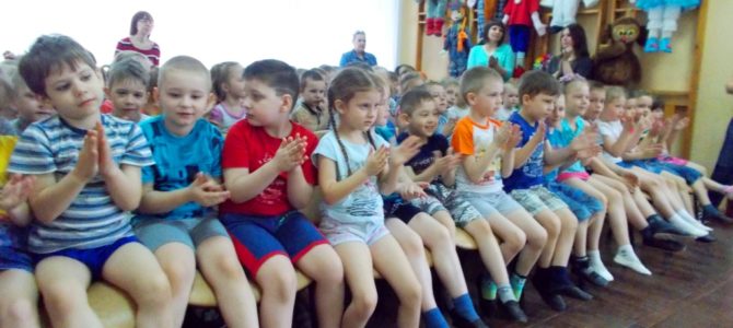 В образовательных учреждениях микрорайона «Опытной станции» г. Липецка состоялись ежегодные Пасхальные встречи В образовательных учреждениях микрорайона «Опытной станции» г. Липецка состоялись ежегодные Пасхальные встречи