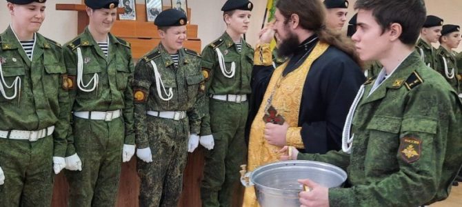 25 февраля в средней школе №14 г. Липецка состоялась торжественная церемония принятия группы учащихся 8-го кадетского класса