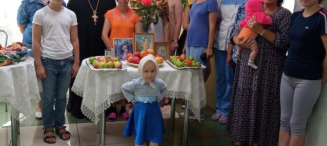 19 августа 2021 года в день праздника Преображения Господня настоятель храма прп. Серафима Саровского г. Липецка протоиерей Сергий Гришин посетил городской кризисный центр  помощи женщинам и детям.