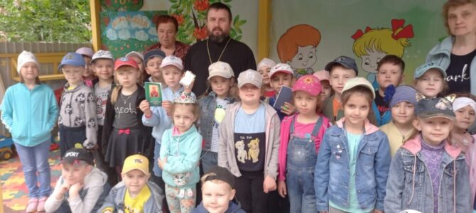 3 июня 2022г. настоятель храма посетил детский сад № 25 г. Липецка.