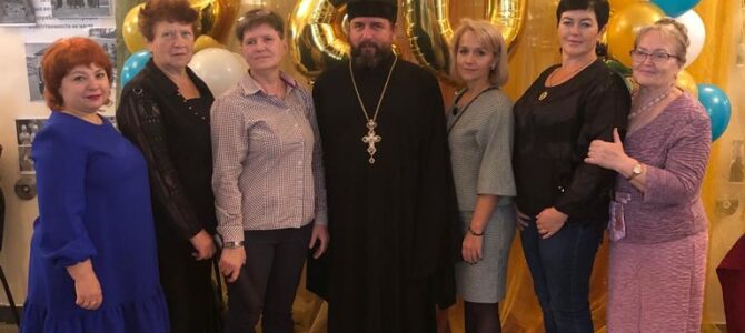 16 сентября 2022 года настоятель храма протоиерей Сергий Гришин посетил торжественный концерт, посвященный 20-летию работы городского кризисного центра помощи женщинам и детям.