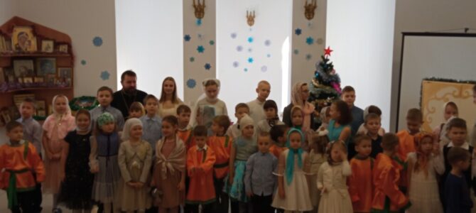 8 января 2023 года в воскресной школе храма прп. Серафима Саровского г. Липецка прошел Рождественский утренник.