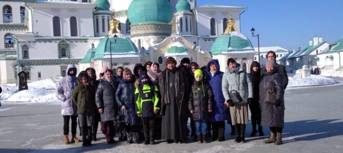 23 февраля прихожане храма прп. Серафима Саровского г. Липецка совершили паломническую поездку по святым местам г. Москвы.