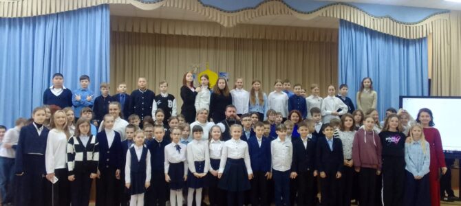 С  12 по 20 февраля 2024 г. священнослужители храма провели Неделю православной культуры совместно с педагогами в СШ №14 г. Липецка.