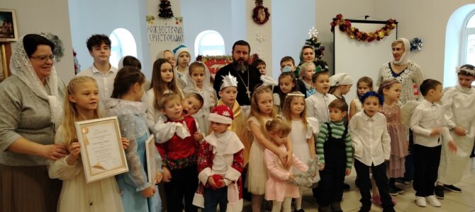 11 января 2026 года в храме прп. Серафима Саровского г. Липецка состоялся Рождественский утренник. 11 января 2026 года в храме прп. Серафима Саровского г. Липецка состоялся Рождественский утренник.